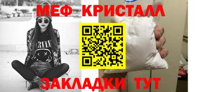ГАЛЛЮЦИНОГЕННЫЕ ГРИБЫ Гатчина