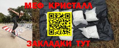 ПСИЛОЦИБИНОВЫЕ ГРИБЫ Гагарин