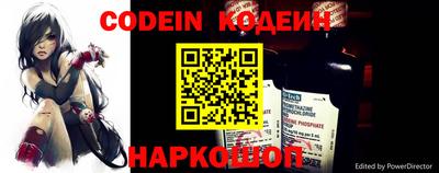мефедрон VHQ Гай