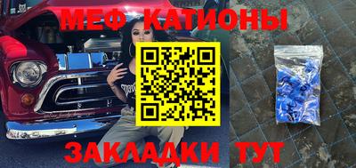 ПСИЛОЦИБИНОВЫЕ ГРИБЫ Гагарин