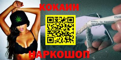 ГАЛЛЮЦИНОГЕННЫЕ ГРИБЫ Гатчина