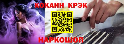 ПСИЛОЦИБИНОВЫЕ ГРИБЫ Гагарин