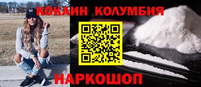 ГАЛЛЮЦИНОГЕННЫЕ ГРИБЫ Гатчина