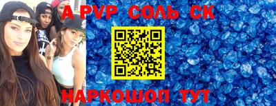 ПСИЛОЦИБИНОВЫЕ ГРИБЫ Гагарин