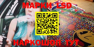 мефедрон VHQ Гай