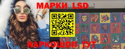 мефедрон VHQ Гай