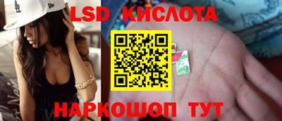 ПСИЛОЦИБИНОВЫЕ ГРИБЫ Гагарин