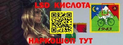 ПСИЛОЦИБИНОВЫЕ ГРИБЫ Гагарин