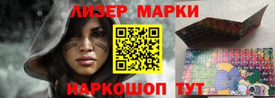 мефедрон VHQ Гай