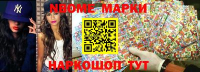 ПСИЛОЦИБИНОВЫЕ ГРИБЫ Гагарин