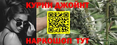 ПСИЛОЦИБИНОВЫЕ ГРИБЫ Гагарин