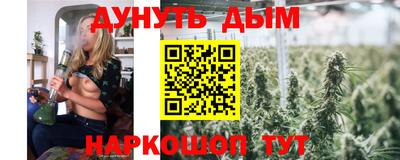 ПСИЛОЦИБИНОВЫЕ ГРИБЫ Гагарин