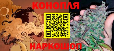 ГАЛЛЮЦИНОГЕННЫЕ ГРИБЫ Гатчина