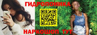 ГАЛЛЮЦИНОГЕННЫЕ ГРИБЫ Гатчина