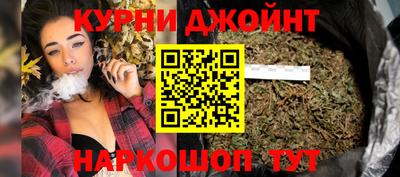 ГАЛЛЮЦИНОГЕННЫЕ ГРИБЫ Гатчина
