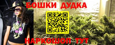 ПСИЛОЦИБИНОВЫЕ ГРИБЫ Гагарин
