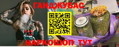 ГАЛЛЮЦИНОГЕННЫЕ ГРИБЫ Гатчина