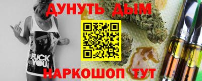 ГАЛЛЮЦИНОГЕННЫЕ ГРИБЫ Гатчина