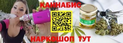 мефедрон VHQ Гай