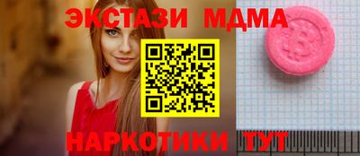 ГАЛЛЮЦИНОГЕННЫЕ ГРИБЫ Гатчина