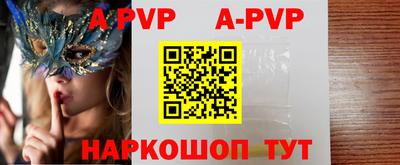 ПСИЛОЦИБИНОВЫЕ ГРИБЫ Гагарин