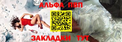 ГАЛЛЮЦИНОГЕННЫЕ ГРИБЫ Гатчина
