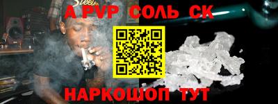 ГАЛЛЮЦИНОГЕННЫЕ ГРИБЫ Гатчина