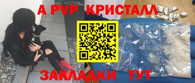 ГАЛЛЮЦИНОГЕННЫЕ ГРИБЫ Гатчина