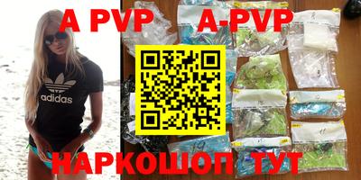 ПСИЛОЦИБИНОВЫЕ ГРИБЫ Гагарин