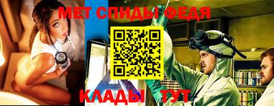 ПСИЛОЦИБИНОВЫЕ ГРИБЫ Гагарин