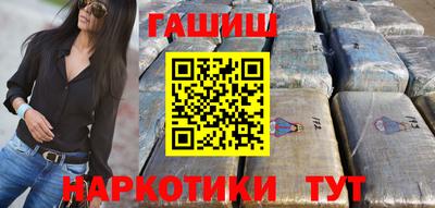 ПСИЛОЦИБИНОВЫЕ ГРИБЫ Гагарин