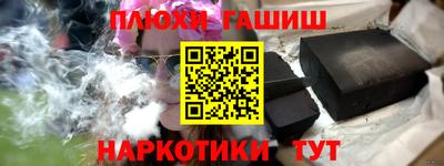 мефедрон VHQ Гай