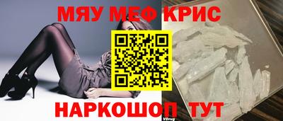 ГАЛЛЮЦИНОГЕННЫЕ ГРИБЫ Гатчина