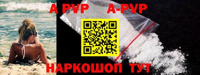 ГАЛЛЮЦИНОГЕННЫЕ ГРИБЫ Гатчина