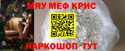 ГАЛЛЮЦИНОГЕННЫЕ ГРИБЫ Гатчина
