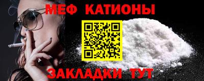 ГАЛЛЮЦИНОГЕННЫЕ ГРИБЫ Гатчина
