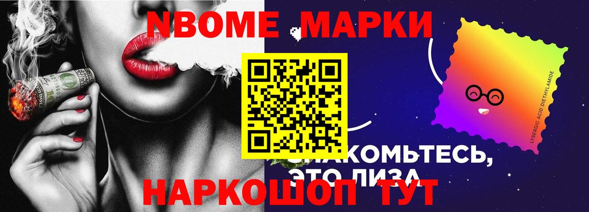 OMG как войти  LSD-25 экстази  Вход с VPN  Саратов  ЛСД экстази ecstasy  LSD-25 экстази кислота 